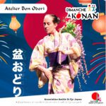Dimanche à Konan : danse Bon Odori