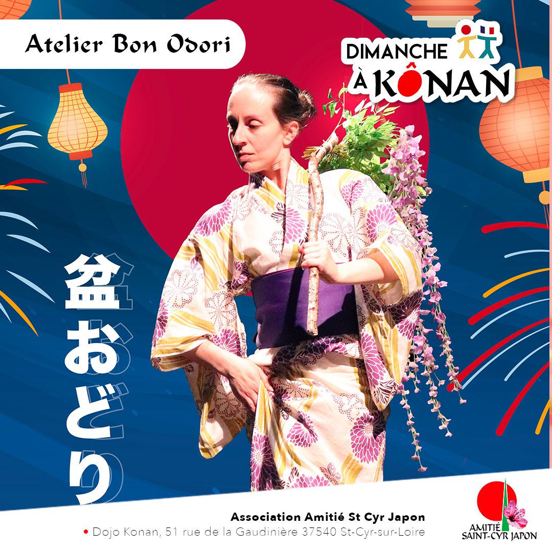 Dimanche à Konan : danse Bon Odori