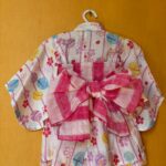 Petit Soleil du Japon