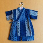 Petit Soleil du Japon