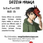 Stage des vacances : dessin manga